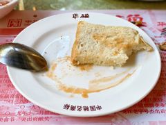 -华梅西餐厅(哈尔滨中央大街店)