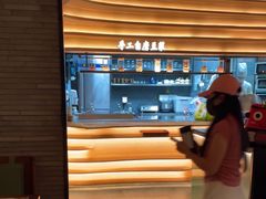 -客语客家菜(KKONE店)