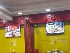 -芦月轩羊蝎子(北蜂窝店)