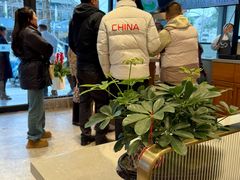 -小姜锅贴(凤凰街店)