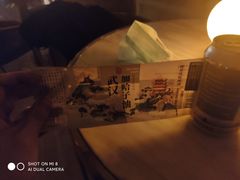 -深蓝超市Alcohol Player餐酒吧