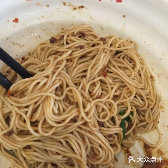 阿杜重庆面馆(阳光马德里1期店)