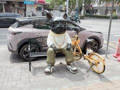 -瞻老元面馆(双塘路店)