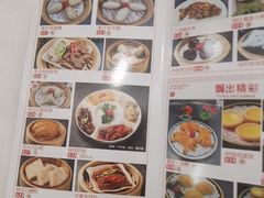-金华安大酒楼·老牌潮菜·粤式茶点(东方国际店)