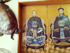 -恭和堂 龟苓膏(铜锣湾店)