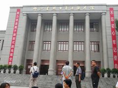 -邱少云烈士纪念馆