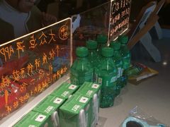 -海底捞火锅(太原南站店)