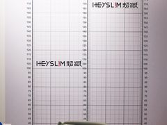 -超减·私教减肥馆(世博店)