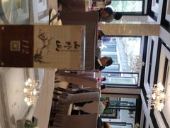 -山外山菜馆(玉泉路店)
