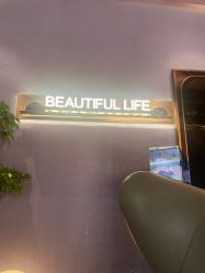 -花隐·美芙炫海菲秀皮肤管理中心