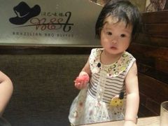 iphone_upload_pic-汉巴味德(大悦城店)