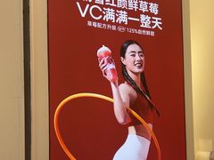 -树夏(金楠天街店)