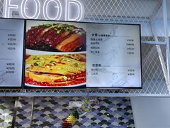 -深海中餐厅(国家海洋博物馆店)