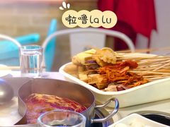 -大斌家串串火锅(德思勤店)