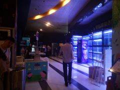 -太平洋影城(紫荆店)