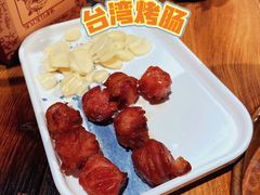 -十六蒲(桂林路店)