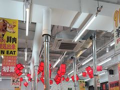 -么肆烤肉·中式自助·烤肉大排档(街道口季佳PAI店)