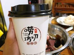 酸梅汤-唠叨坊私房菜(五一街店)