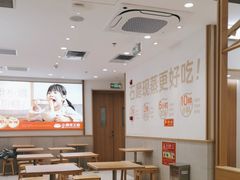 -小满手工粉(北京富力广场店)