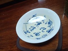 -正源安吉白茶特产享购商场(安吉店)