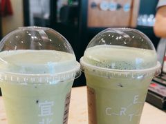 -宜北町(老城新街店)
