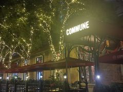 -COMMUNE幻师(花园道店)