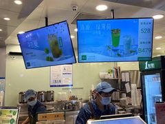 -1点点(大渡口万象汇店)