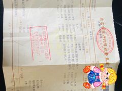 -北京地坛口腔门诊部