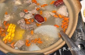 Mountain Spring Water Lamb Pot