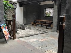 -星巴克臻选(成都宽窄巷子店)