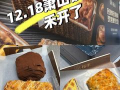 -汇德隆银隆