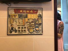 -玫瑰甜品(文明路店)