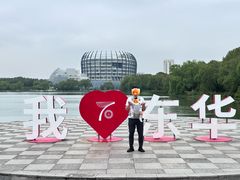 -东华大学(松江校区)