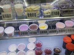 -清真马记宫廷奶酪(农光里店)