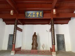 -中华贤母园-陶渊明纪念馆