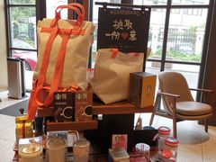 -星巴克(长沙桃子湖店)