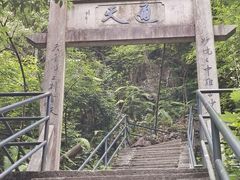 -天台山琼台仙谷景区
