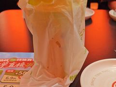 -探鱼·鲜青椒爽麻烤鱼(正佳广场店)