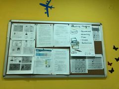 -美联英语(绿宝中心)