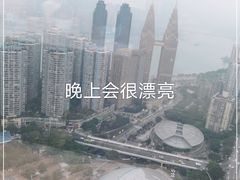 -重庆万豪中餐厅·Man Ho