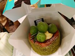 -PAPER STONE BAKERY(天环店)