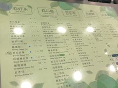 -1点点(苏州中心店)