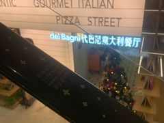 -上海书城(福州路店)