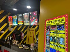 -Xcape异时刻密室逃脱(长风大悦城店)