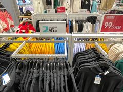 -BIGOFFS 超级折扣(仁恒伊势丹店)