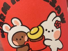 -Seesaw Coffee(上海国金中心店)