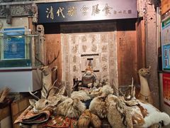 -乔家满族八大碗(流水沟店)