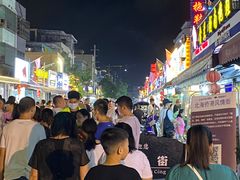 -有间冰室(侨港风情街店)