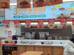 -南城香·饭香串香馄饨香(青年路店)