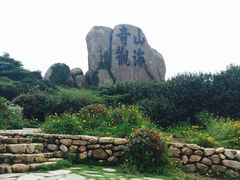 -枸杞岛